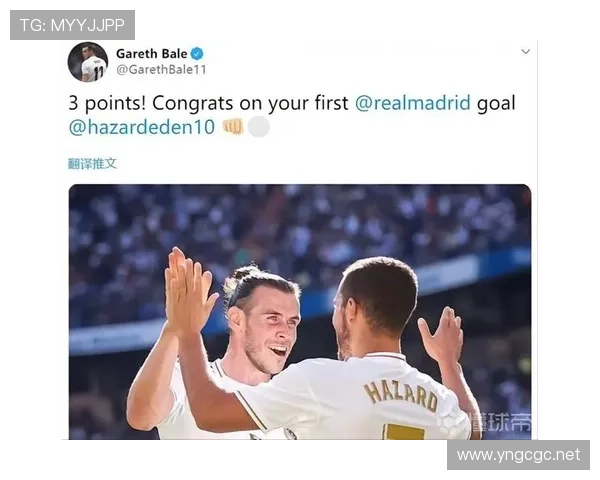 巴尔韦德：高位逼抢体系中的反抢与覆盖核心解析