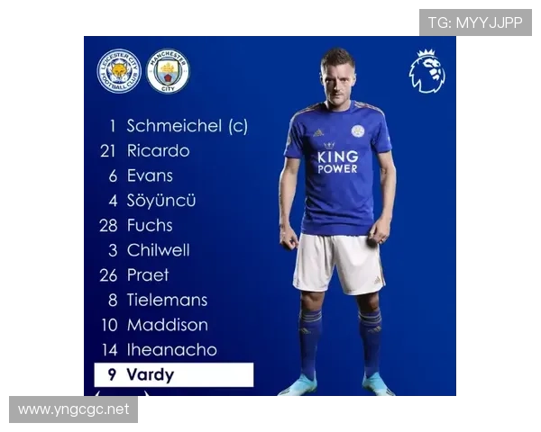 麦迪逊 vs 福登：技术型中场的成长路径