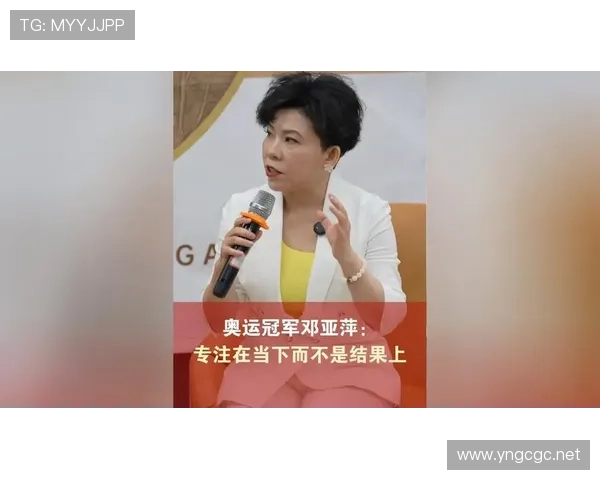 邓亚萍居然能把乒坛冠军风光背后的“宅女秘密”藏这么深？